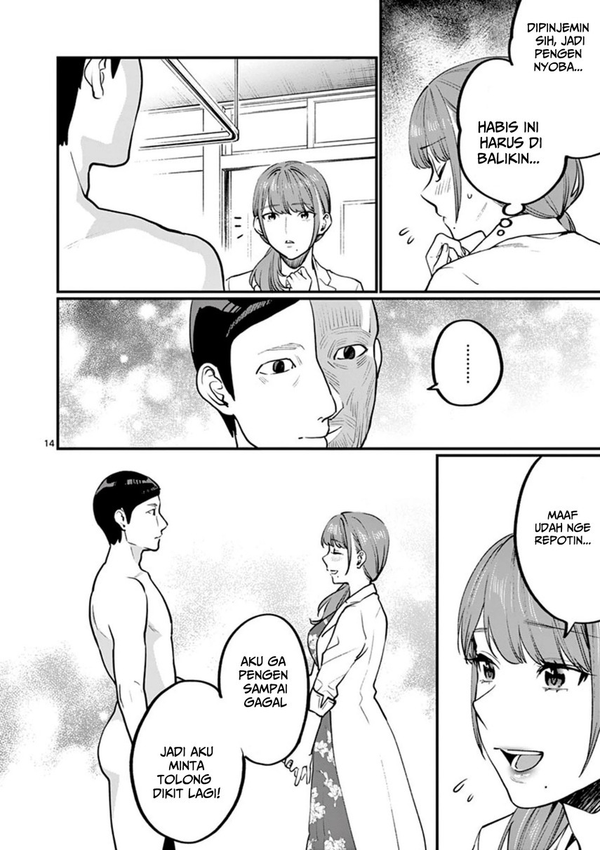 Sensei de Shicha Ikemasen! chapter 10